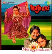 Poster of Majboori (1986)